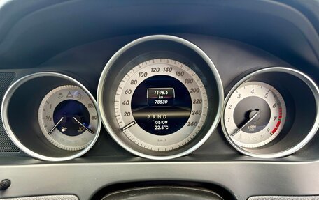 Mercedes-Benz C-Класс, 2013 год, 1 490 000 рублей, 16 фотография
