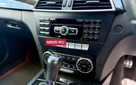 Mercedes-Benz C-Класс, 2013 год, 1 490 000 рублей, 17 фотография