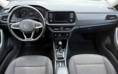 Volkswagen Polo VI (EU Market), 2020 год, 1 450 000 рублей, 10 фотография