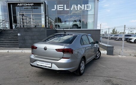 Volkswagen Polo VI (EU Market), 2020 год, 1 450 000 рублей, 5 фотография