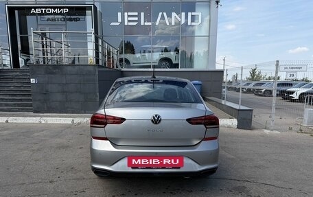Volkswagen Polo VI (EU Market), 2020 год, 1 450 000 рублей, 6 фотография