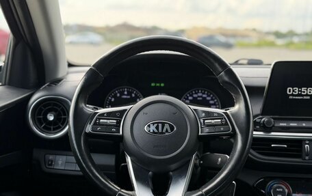 KIA Cerato IV, 2019 год, 1 620 000 рублей, 15 фотография
