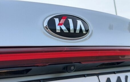 KIA Cerato IV, 2019 год, 1 620 000 рублей, 9 фотография