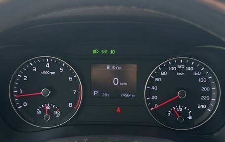 KIA Cerato IV, 2019 год, 1 620 000 рублей, 18 фотография