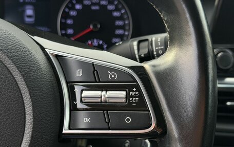 KIA Cerato IV, 2019 год, 1 620 000 рублей, 17 фотография