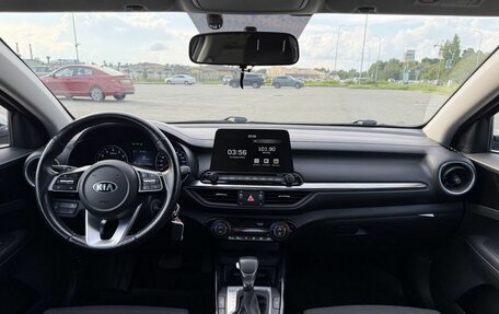 KIA Cerato IV, 2019 год, 1 620 000 рублей, 23 фотография