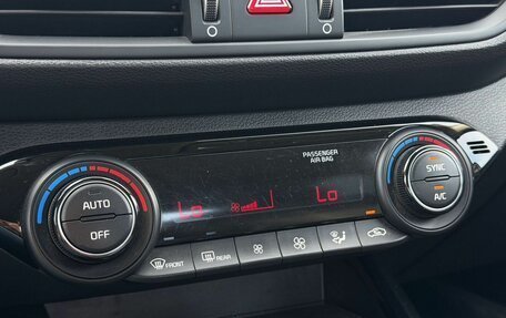 KIA Cerato IV, 2019 год, 1 620 000 рублей, 20 фотография