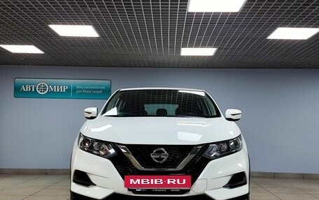 Nissan Qashqai, 2022 год, 1 999 000 рублей, 2 фотография