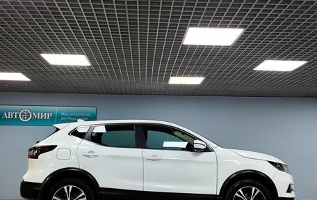 Nissan Qashqai, 2022 год, 1 999 000 рублей, 4 фотография