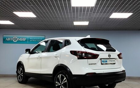 Nissan Qashqai, 2022 год, 1 999 000 рублей, 7 фотография