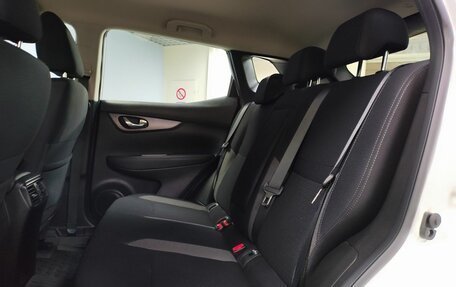 Nissan Qashqai, 2022 год, 1 999 000 рублей, 11 фотография