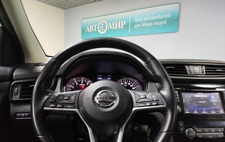 Nissan Qashqai, 2022 год, 1 999 000 рублей, 15 фотография