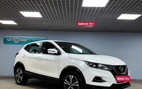 Nissan Qashqai, 2022 год, 1 999 000 рублей, 3 фотография