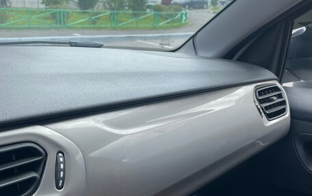 Citroen C-Elysee I рестайлинг, 2013 год, 650 000 рублей, 11 фотография