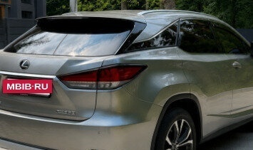 Lexus RX IV рестайлинг, 2020 год, 4 650 000 рублей, 2 фотография