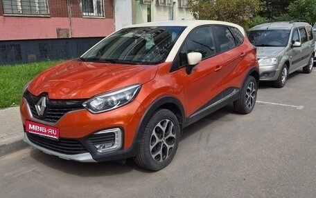 Renault Kaptur I рестайлинг, 2017 год, 1 250 000 рублей, 1 фотография