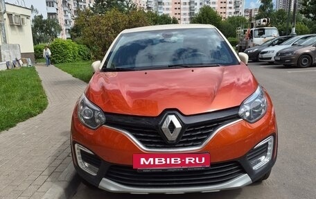 Renault Kaptur I рестайлинг, 2017 год, 1 250 000 рублей, 2 фотография