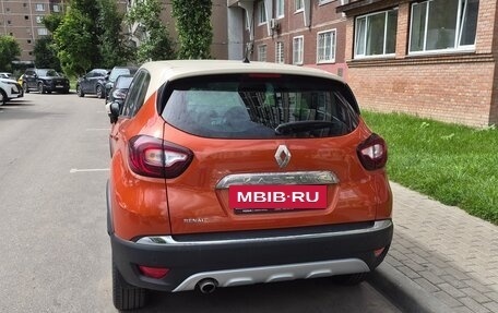 Renault Kaptur I рестайлинг, 2017 год, 1 250 000 рублей, 3 фотография