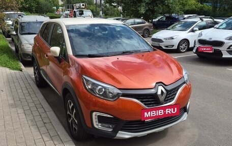 Renault Kaptur I рестайлинг, 2017 год, 1 250 000 рублей, 5 фотография