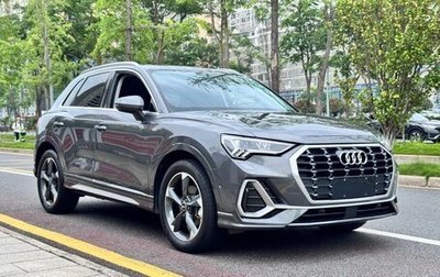 Audi Q3, 2022 год, 2 690 000 рублей, 1 фотография