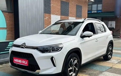 Citroen C3 III, 2021 год, 890 506 рублей, 1 фотография