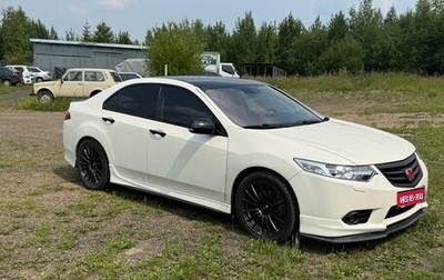Honda Accord VIII рестайлинг, 2008 год, 1 400 000 рублей, 1 фотография