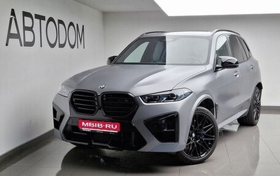 BMW X5 M, 2025 год, 20 700 000 рублей, 1 фотография