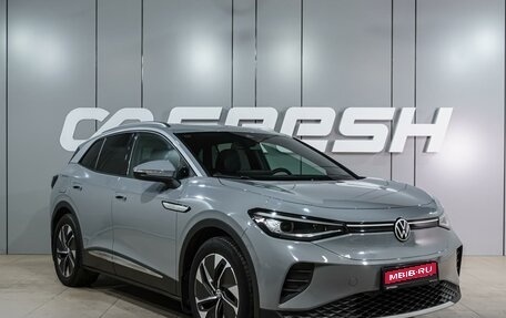 Volkswagen ID.4, 2022 год, 3 979 000 рублей, 1 фотография