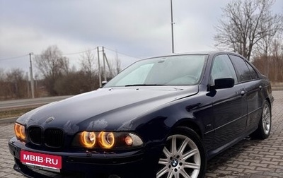BMW 5 серия, 1999 год, 480 000 рублей, 1 фотография
