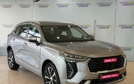 Haval Jolion, 2021 год, 1 244 000 рублей, 1 фотография