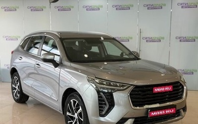 Haval Jolion, 2021 год, 1 244 000 рублей, 1 фотография