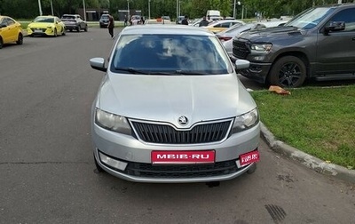 Skoda Rapid I, 2014 год, 330 000 рублей, 1 фотография