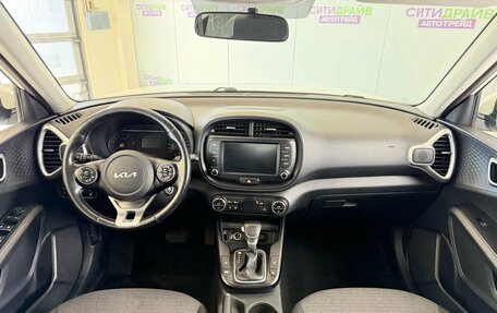 KIA Soul III, 2021 год, 1 269 000 рублей, 10 фотография