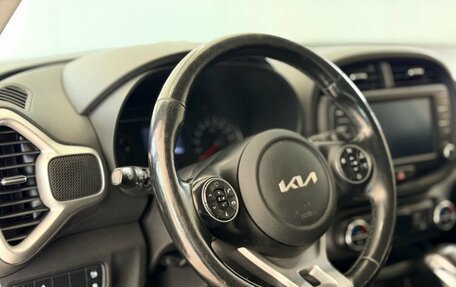 KIA Soul III, 2021 год, 1 269 000 рублей, 9 фотография