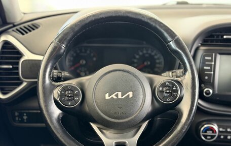 KIA Soul III, 2021 год, 1 269 000 рублей, 11 фотография