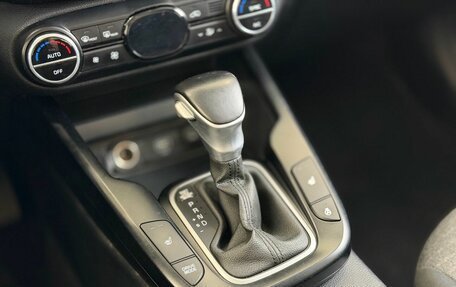 KIA Soul III, 2021 год, 1 269 000 рублей, 14 фотография