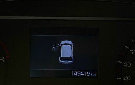 KIA Soul III, 2021 год, 1 269 000 рублей, 17 фотография