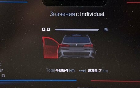 BMW X5 M, 2025 год, 20 700 000 рублей, 18 фотография