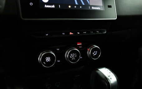 Renault Arkana I, 2019 год, 1 549 777 рублей, 18 фотография