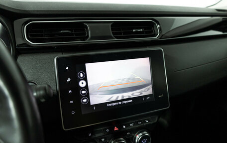 Renault Arkana I, 2019 год, 1 549 777 рублей, 16 фотография