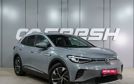 Volkswagen ID.4, 2022 год, 3 979 000 рублей, 6 фотография