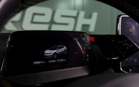 Volkswagen ID.4, 2022 год, 3 979 000 рублей, 27 фотография