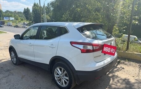 Nissan Qashqai, 2016 год, 1 590 000 рублей, 2 фотография