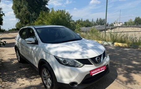 Nissan Qashqai, 2016 год, 1 590 000 рублей, 6 фотография