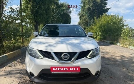 Nissan Qashqai, 2016 год, 1 590 000 рублей, 5 фотография