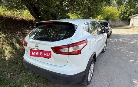 Nissan Qashqai, 2016 год, 1 590 000 рублей, 11 фотография