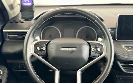Haval Jolion, 2021 год, 1 244 000 рублей, 11 фотография