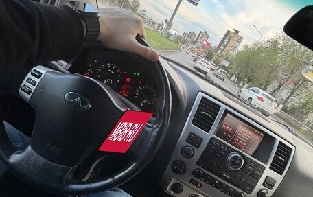 Infiniti QX56, 2008 год, 1 490 000 рублей, 4 фотография