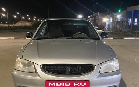 Hyundai Accent II, 2006 год, 290 000 рублей, 4 фотография