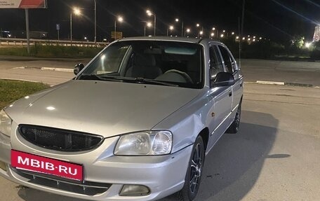 Hyundai Accent II, 2006 год, 290 000 рублей, 5 фотография